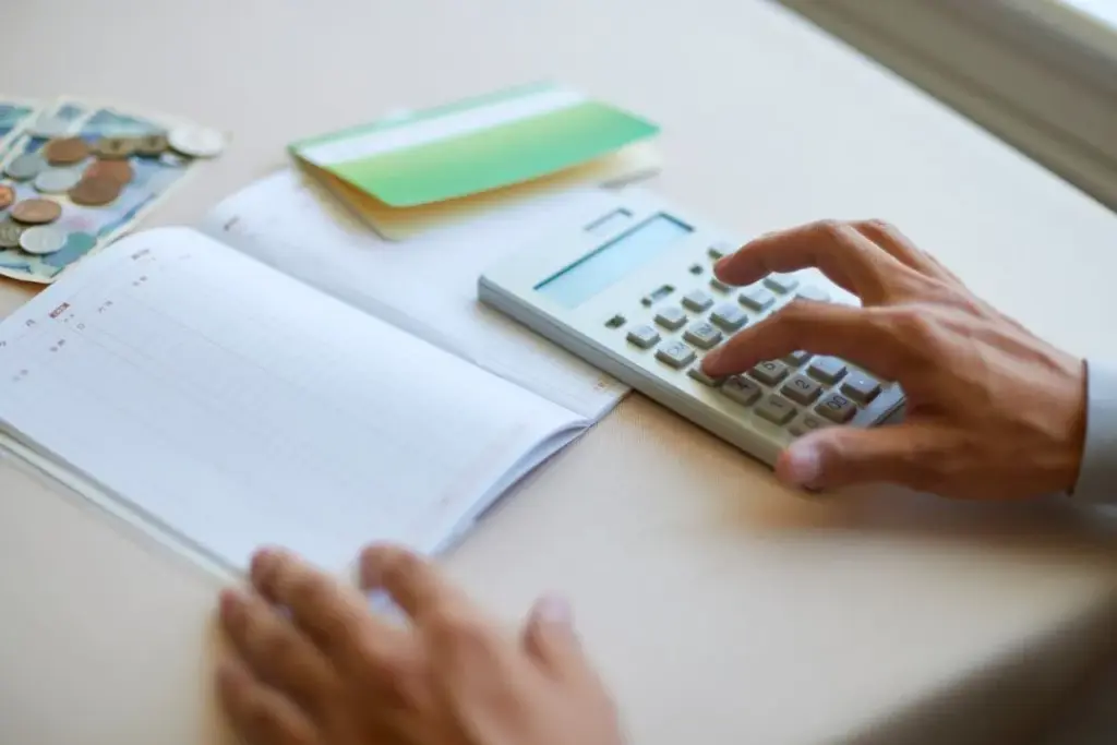 違いを確認する